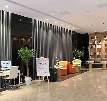 Leica Hotel Xi'An Xi'an  Exteriör bild