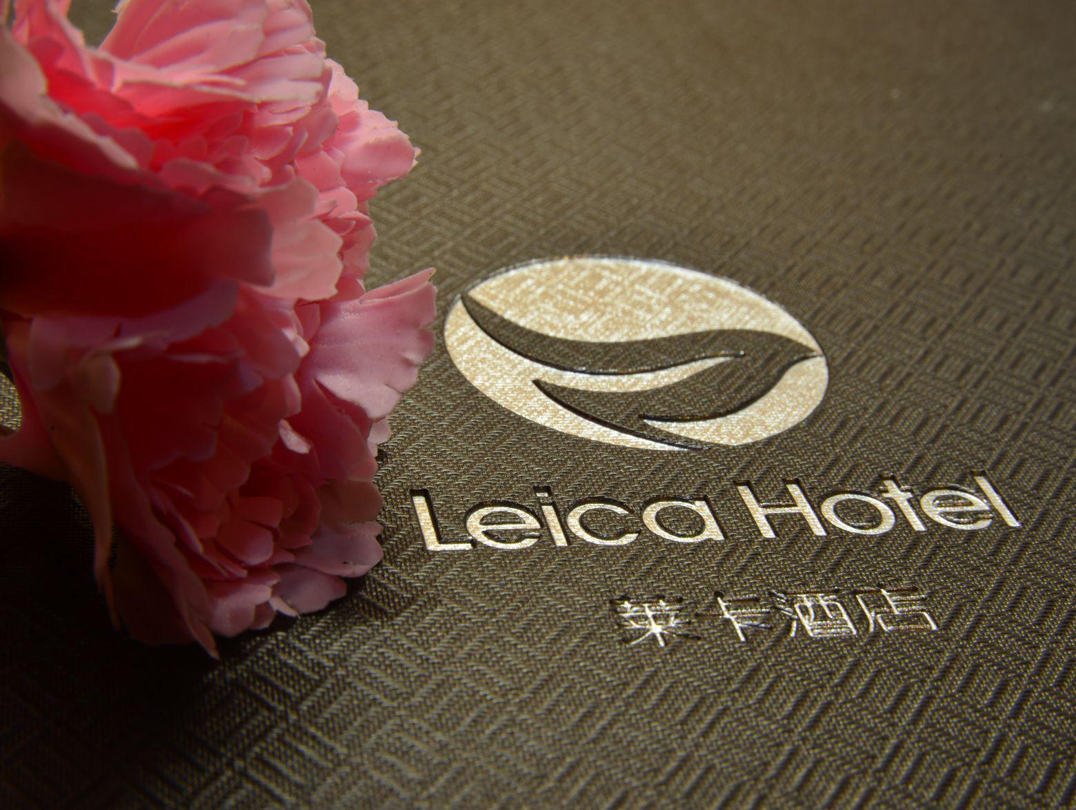 Leica Hotel Xi'An Xi'an  Exteriör bild